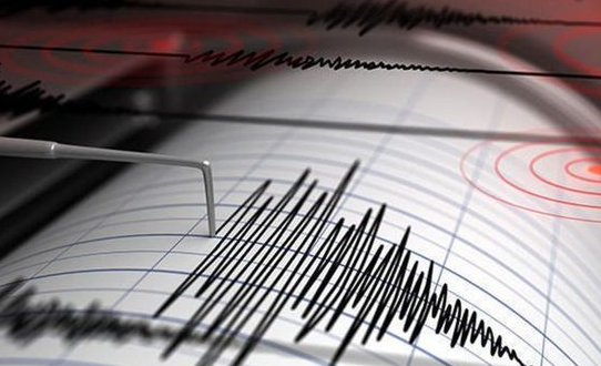 Ankarada Deprem Meydana Geldi 25.08.2019
